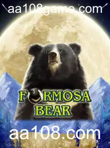 Explorando o Mundo do FormosaBear: Um Guia Completo