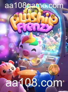 PlushieFrenzy: Descubra a Diversão com os Adoráveis Bichinhos de Pelúcia